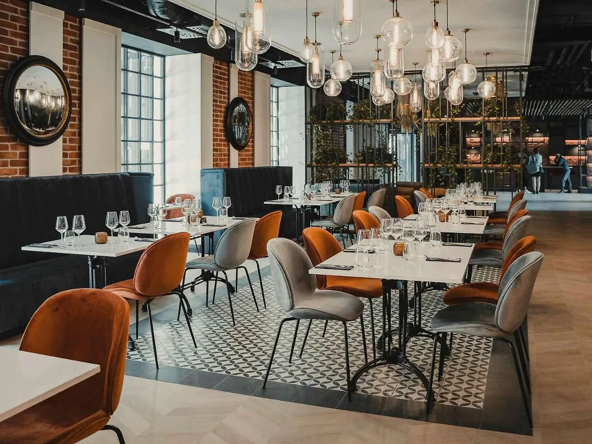 Mercure Krakow Fabryczna City Hotel